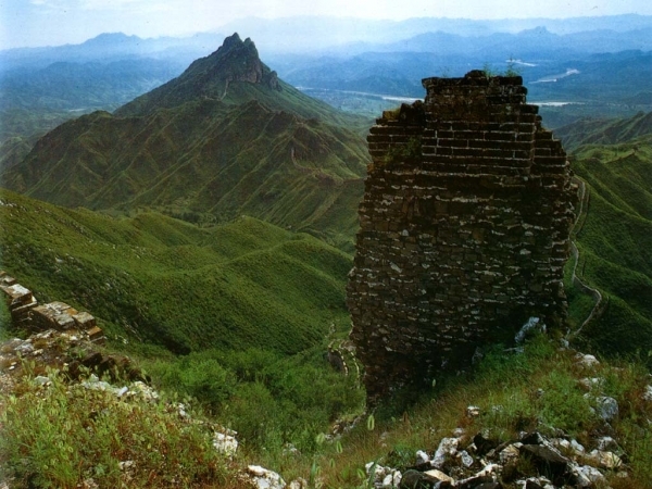 Fuku, China