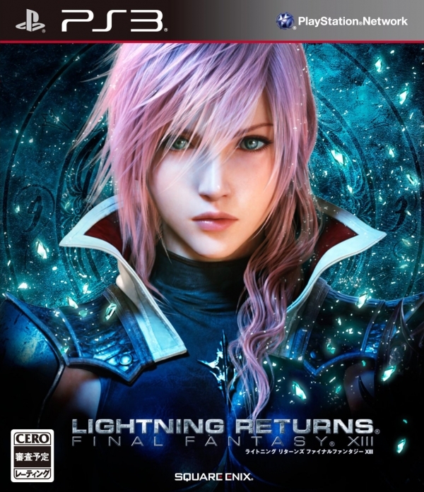 Lightning Returns: Final Fantasy XIII