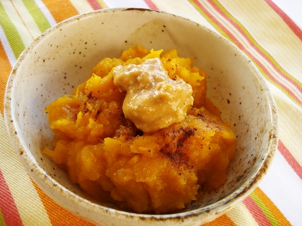 Mashed Kabocha Squash