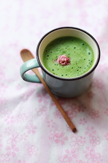 Skinny Matcha Latte