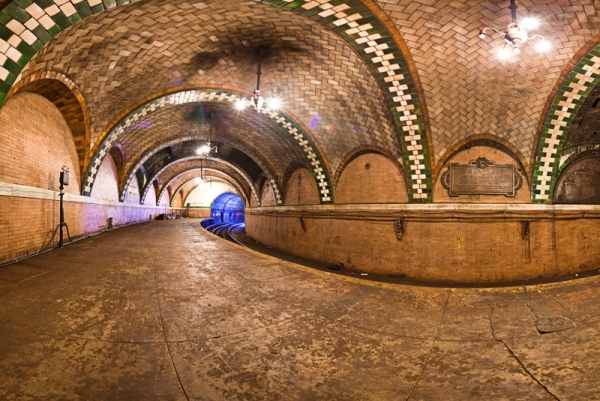 City Hall Station