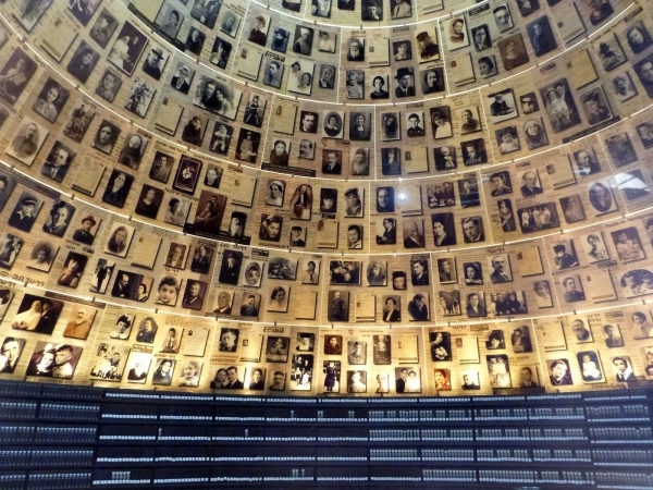 Yad Vashem Musseum