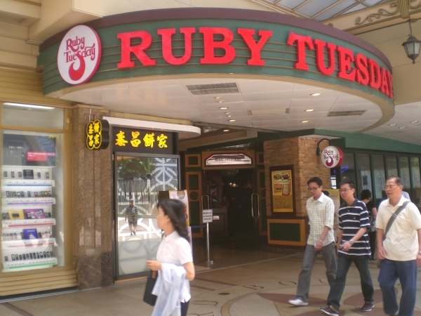 Ruby Tuesday