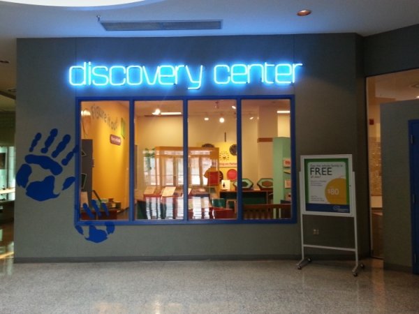 Discovery Center Museum