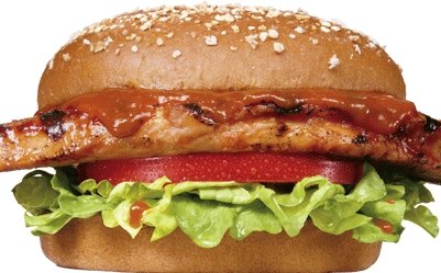 Carl Jr’s Charboiled BBQ Chicken Sandwich – 390 Calories