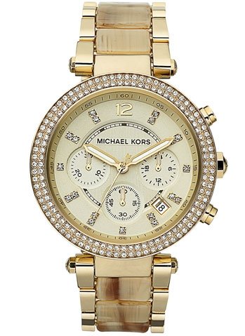 Michael Kors Women’s Chronograph Bracelet Watch, 38mm