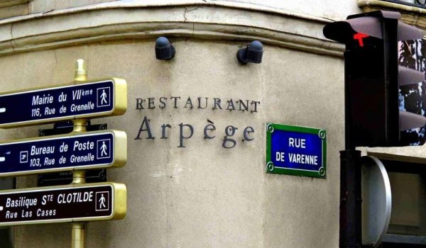 L' Arpege