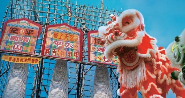 Cheung Chau Bun Festival, Hong Kong