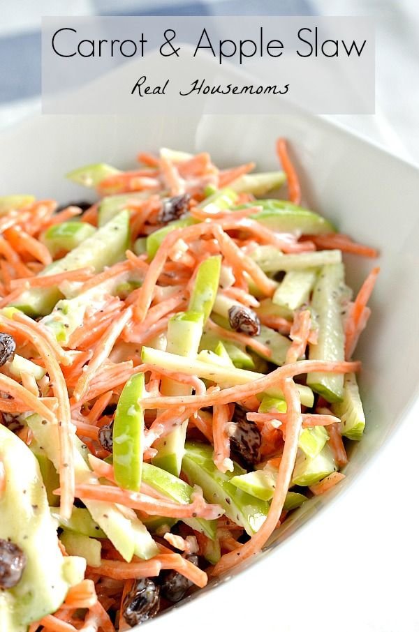 Carrot and Apple Slaw