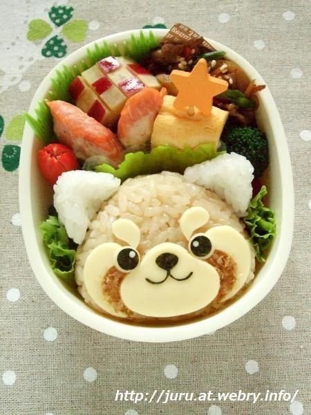 Red Panda Bento