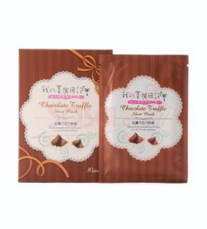 My Beauty Diary Chocolate Truffle Sheet Mask