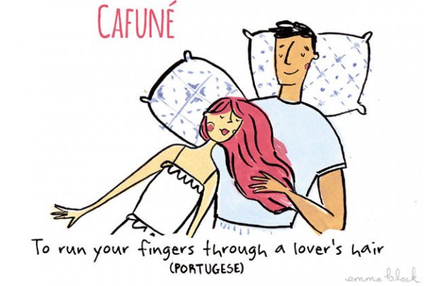 Portuguese - Cafuné