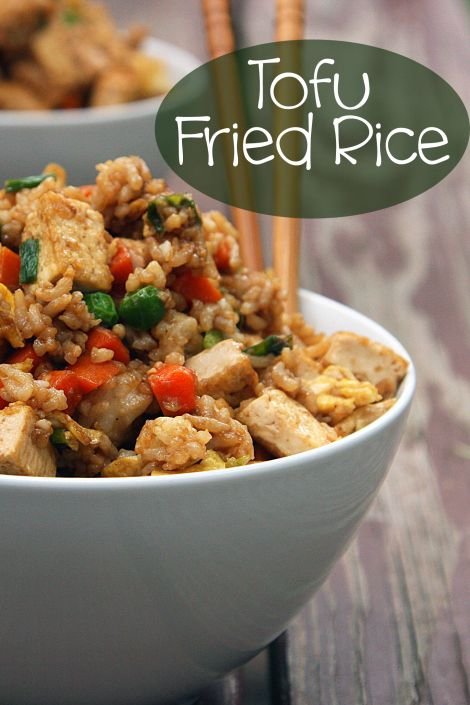 Tofu Fried Rice Recipe