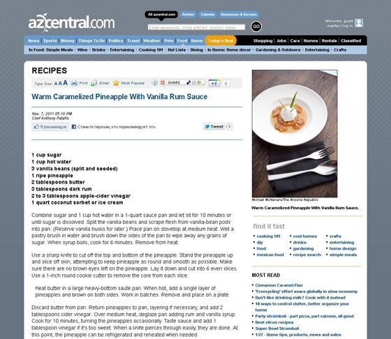 Warm Caramelized Pineapple with Vanilla Rum Sauce
