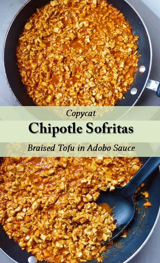 Copycat Chipotle Sofritas