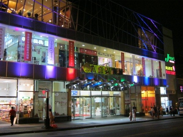 Fabulous mall food courts across the US