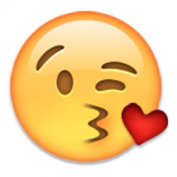 A emoji a guy heart sends when What Do