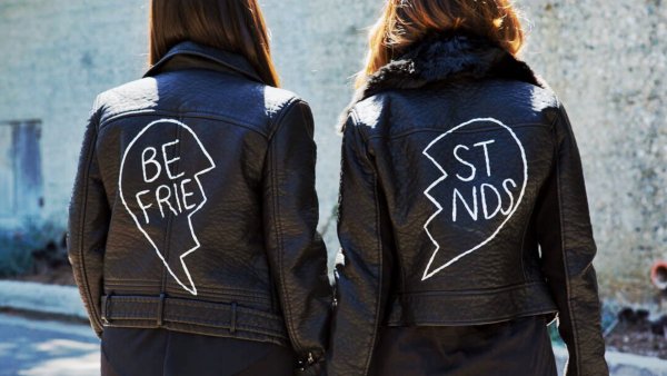 Matching Leather Jackets