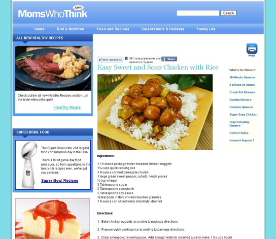 Easy Sweet and Sour Chicken with Rice