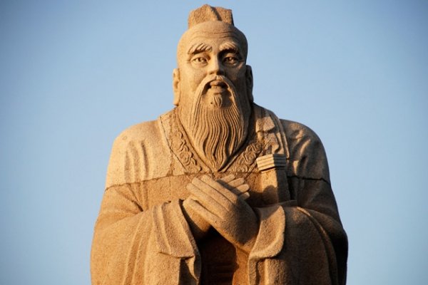 Confucius