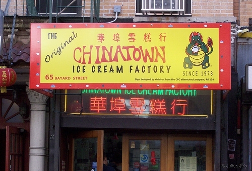 Chinatown Ice Cream Factory