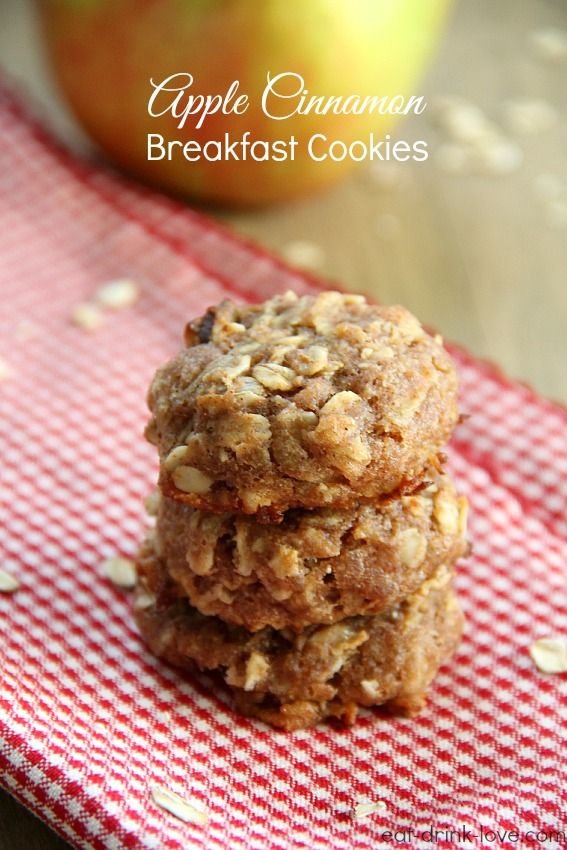 Apple Cinnamon Breakfast Cookies