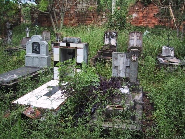 Western Burial Ground, Maryland