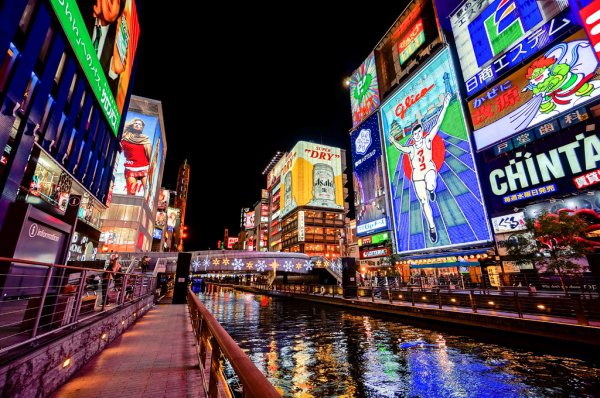 Live It up in Dotonbori, Osaka