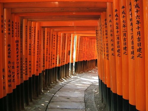 The Red Gates, Kyoto