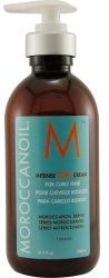 Moroccanoil Intense Curl Cream