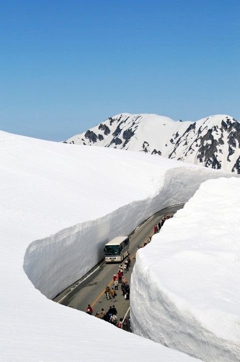 Snow Canyon, Toyama, Japan