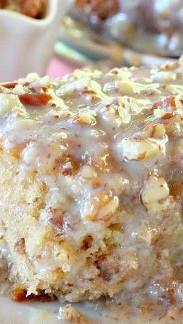 Southern Pecan Praline Cake