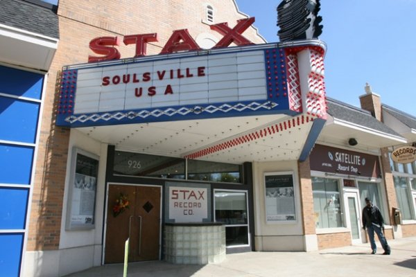 Stax Museum of American Soul Music