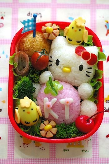 Just to Make You Smile 50 Masterpieces of Sushi and Bento Box Food Art ...