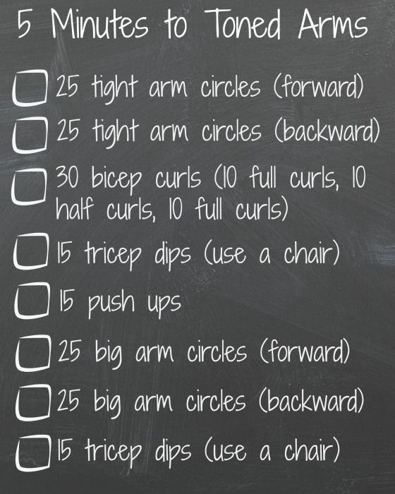 5 Minutes to Toned Arms