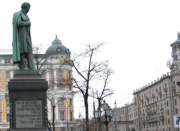 Alexander Pushkin, Pushkinskaya Square