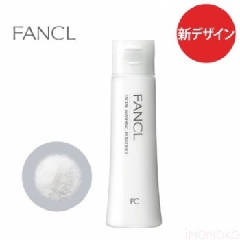 Fancl Face Washing Powder