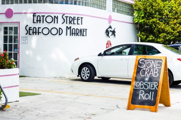 Eaton Street Seafood Market