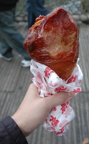 TURKEY LEG