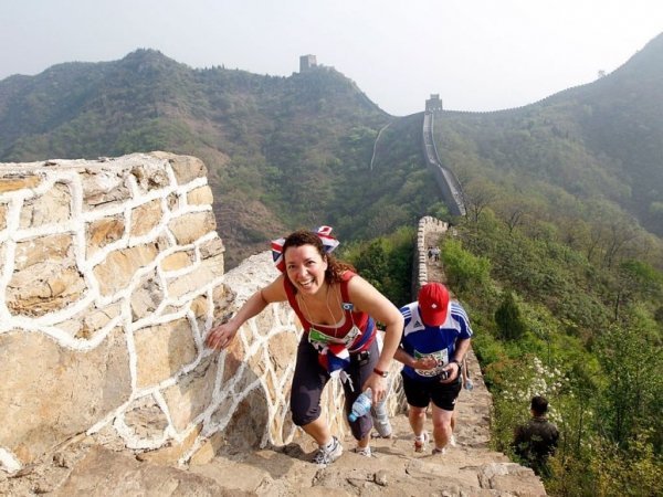 Great Wall Marathon