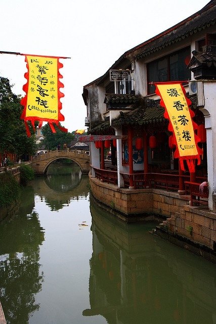 Tongli