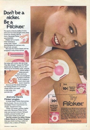 Old School Razor Campaign