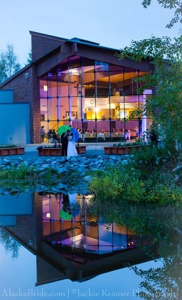 Alaska Native Heritage Center, Anchorage