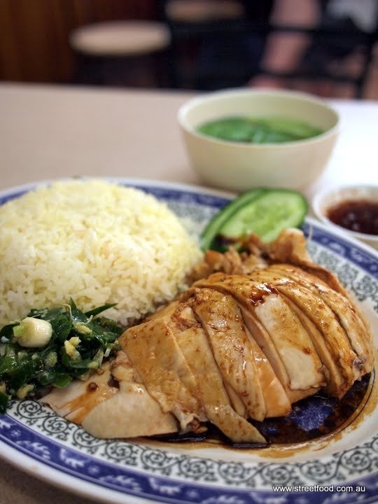 Hainanese Chicken Rice