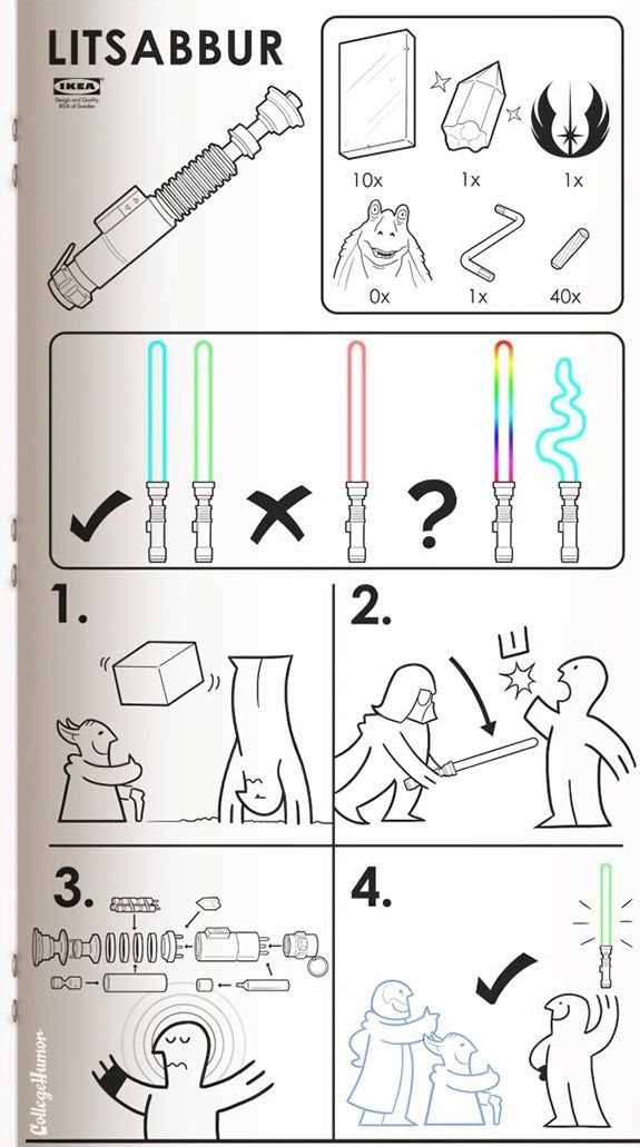 Lightsaber by IKEA