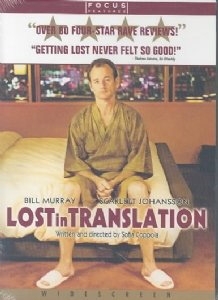 Lost in Translation