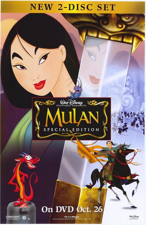 Mulan...