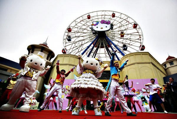 Hello Kitty Park, Zhejiang, China