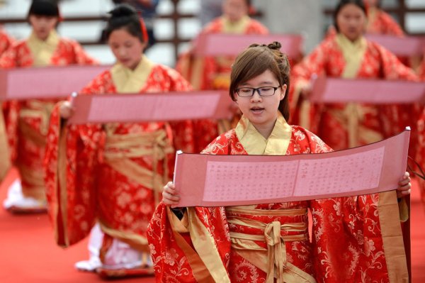 21 Coming of Age Ceremonies from around the World