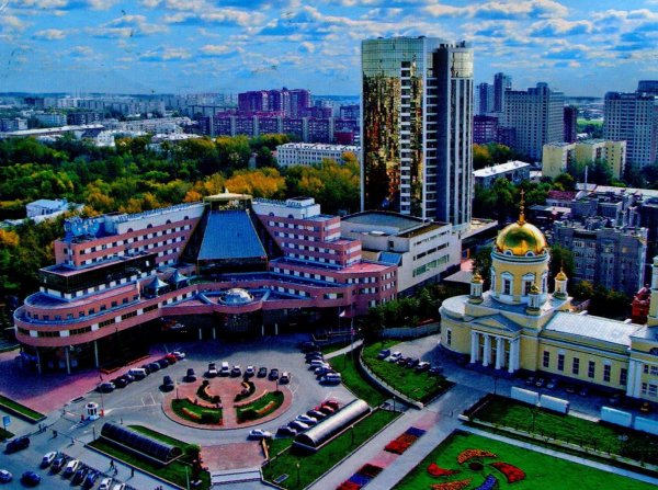 Yekaterinburg, Russia